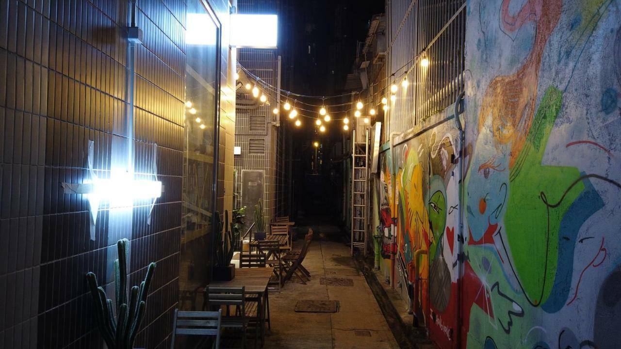 Kactus Hong Kong