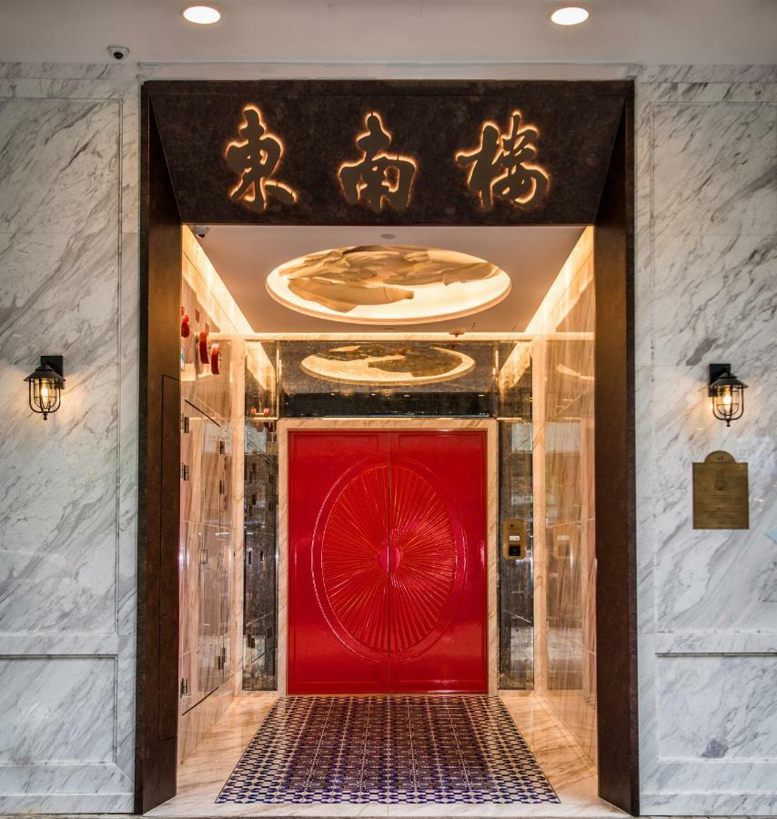 Tung Nam Lou Art 3* Hong Kong