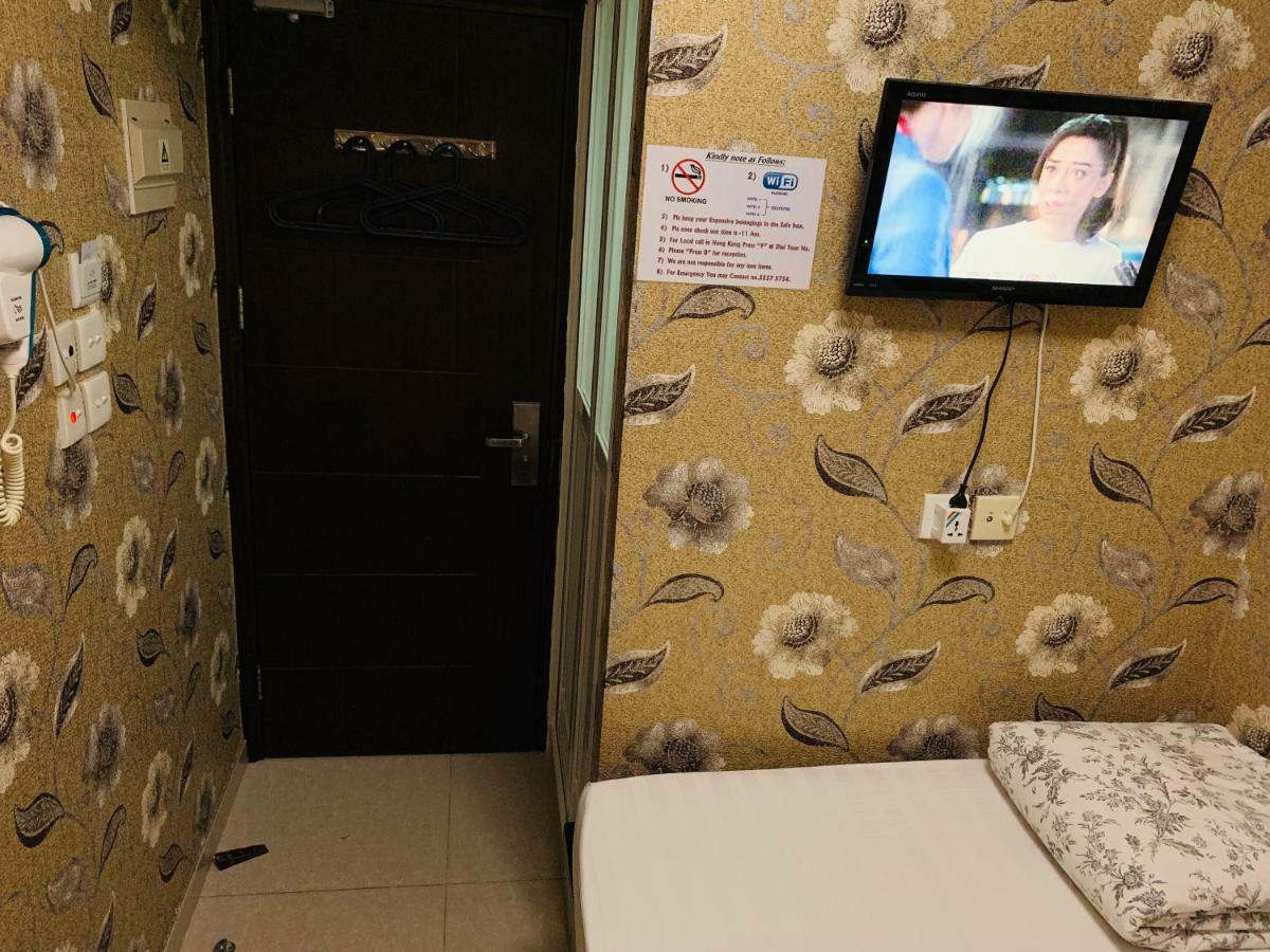 Modern 2* Hong Kong