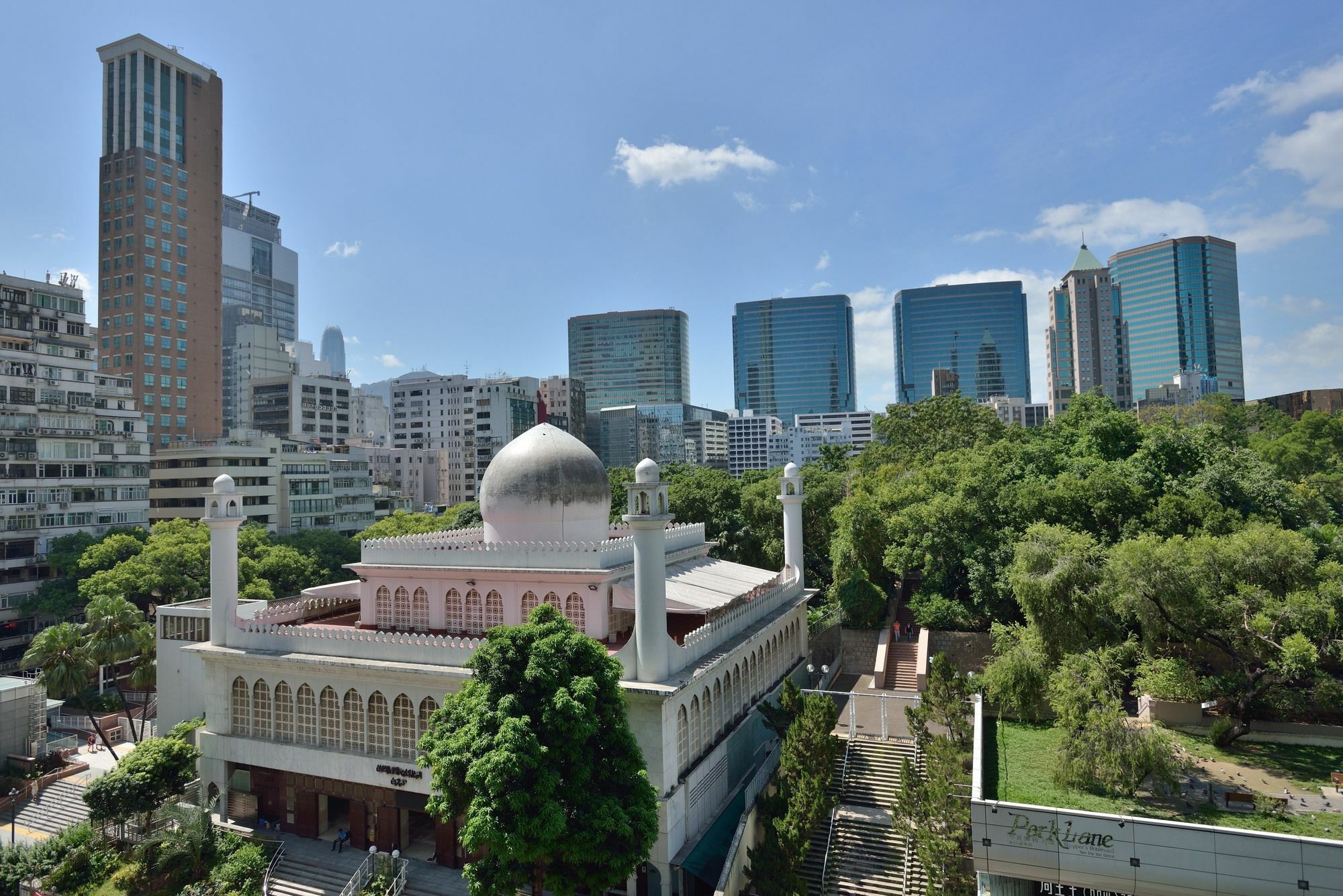Atlas & Backpackers Hong Kong