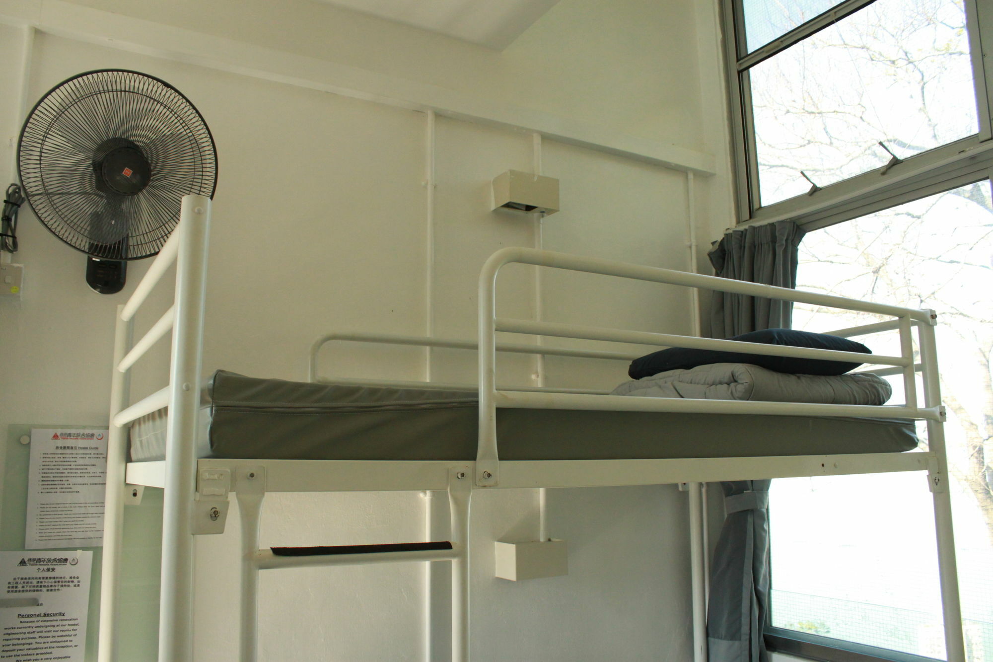 Hostel Yha Jockey Club Mt. Davis Youth Hong Kong