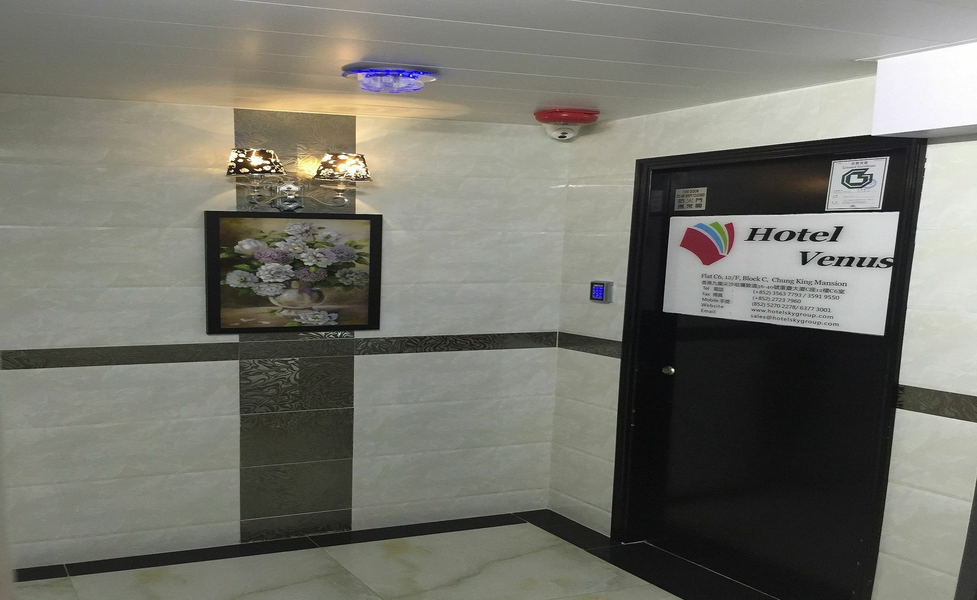 Venus Guest house *