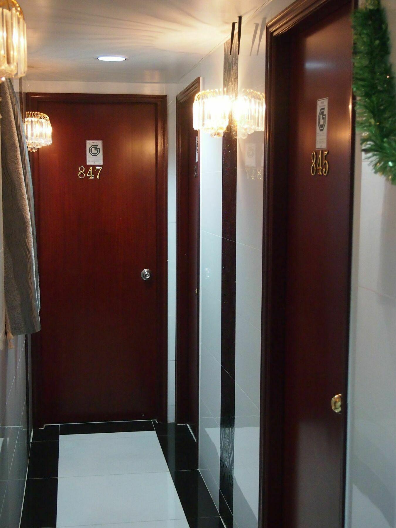 Premium Lounge Guest house