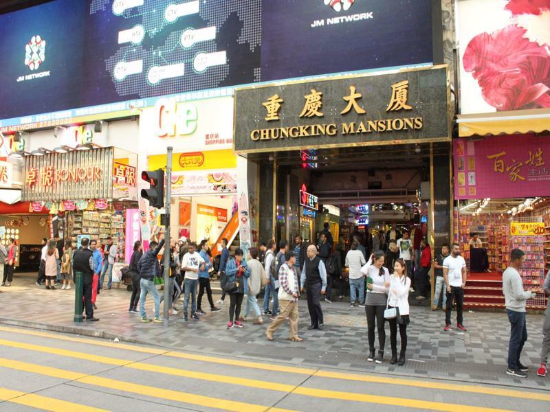 Tai Wah Boutique *
