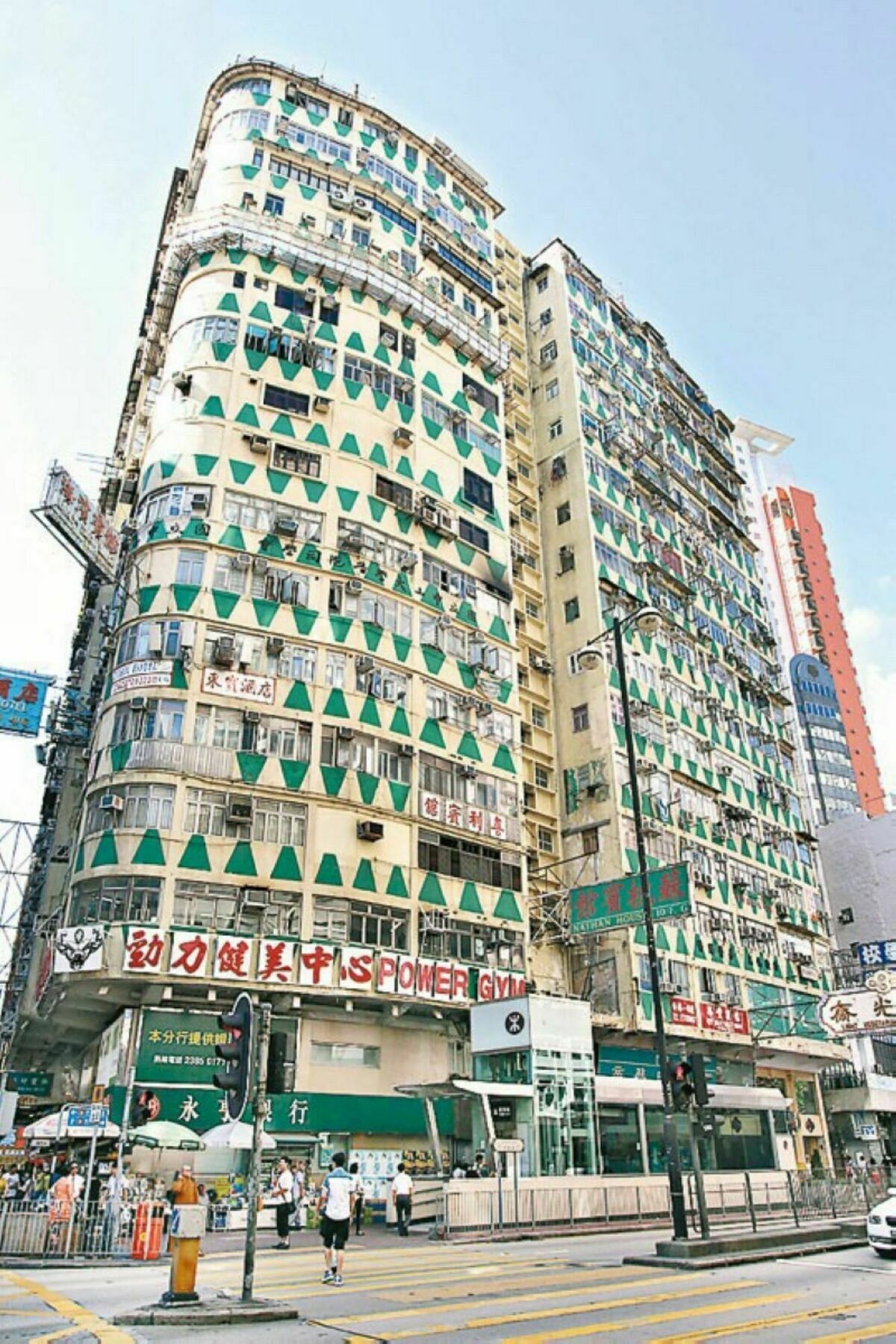 Guest house Hang Fung Hong Kong