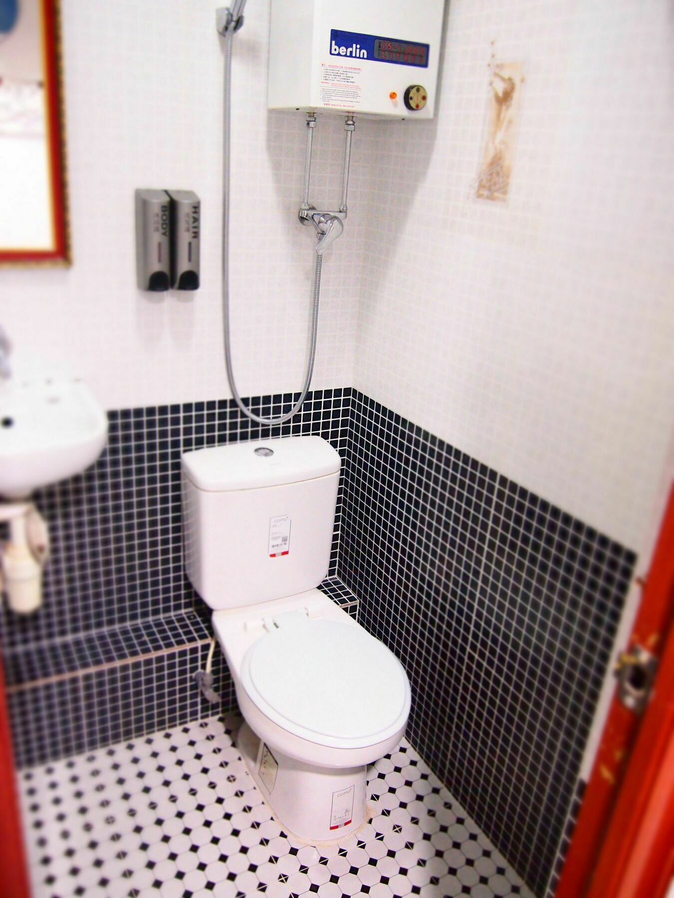 David Lounge Hostel *