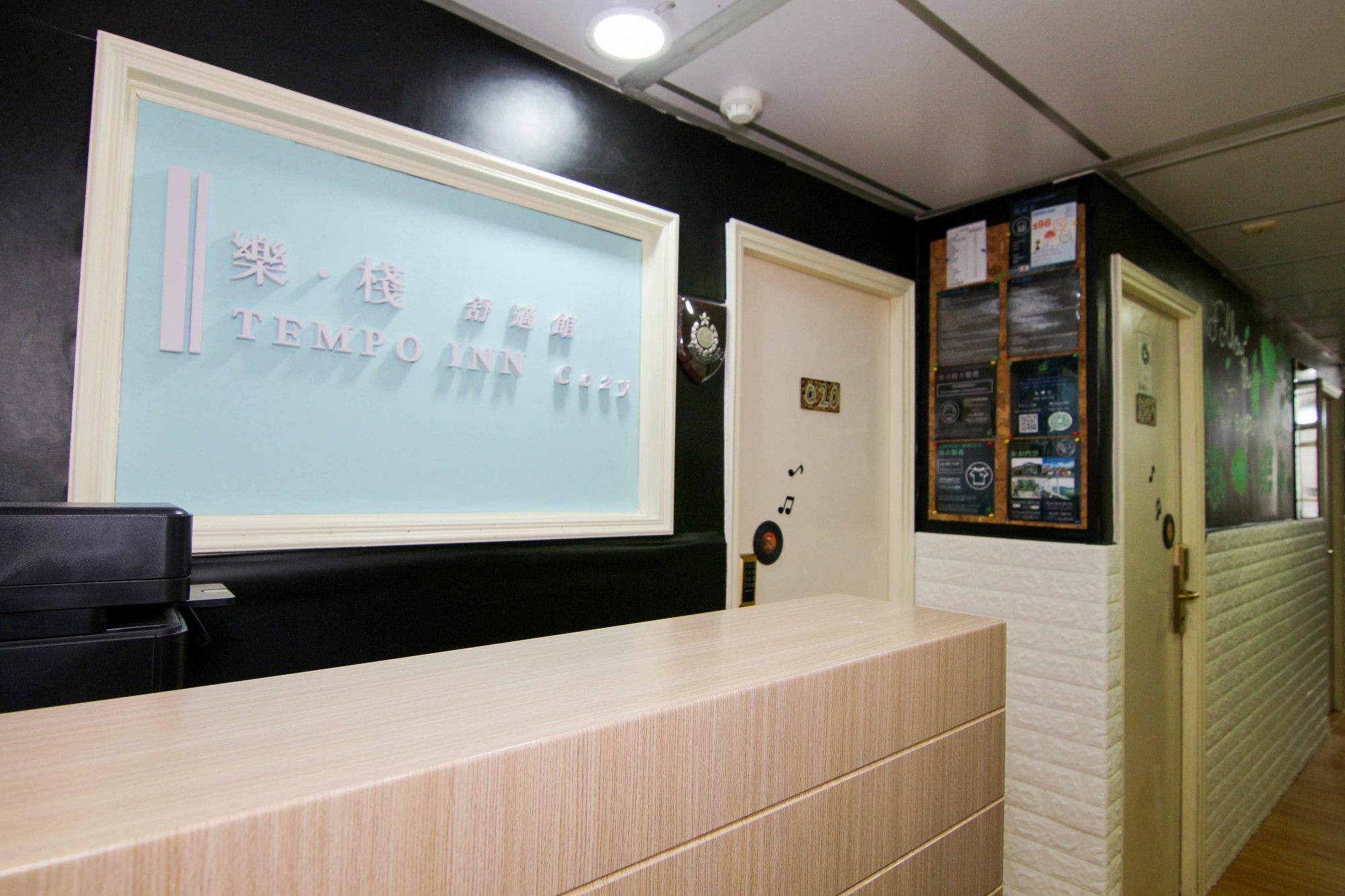 Cozy Jordan Station Guest house Hong Kong