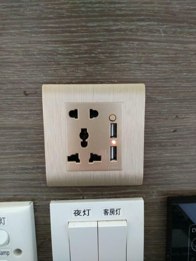 Celltronik 先創旅店 Casa de hóspedes Hong Kong