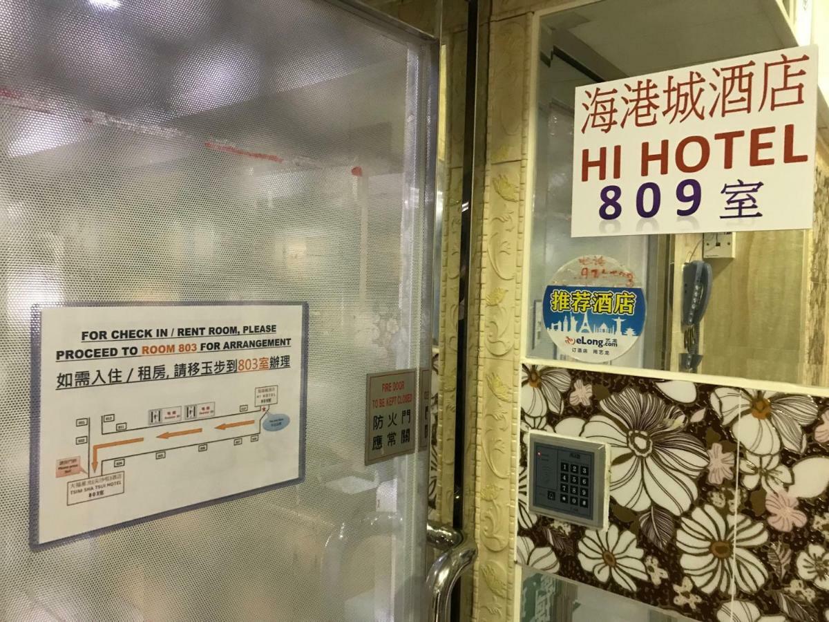 Hi Hotel Guest house