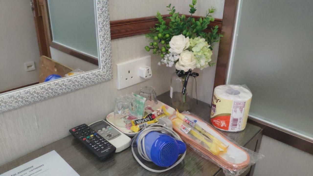Casa de hóspedes Celltronik 先創旅店