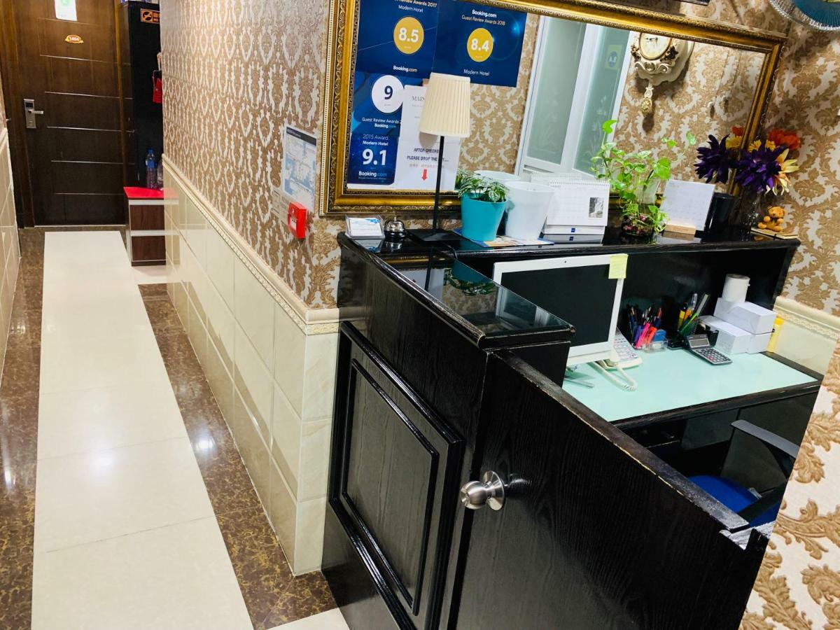Modern Guest house Hong Kong