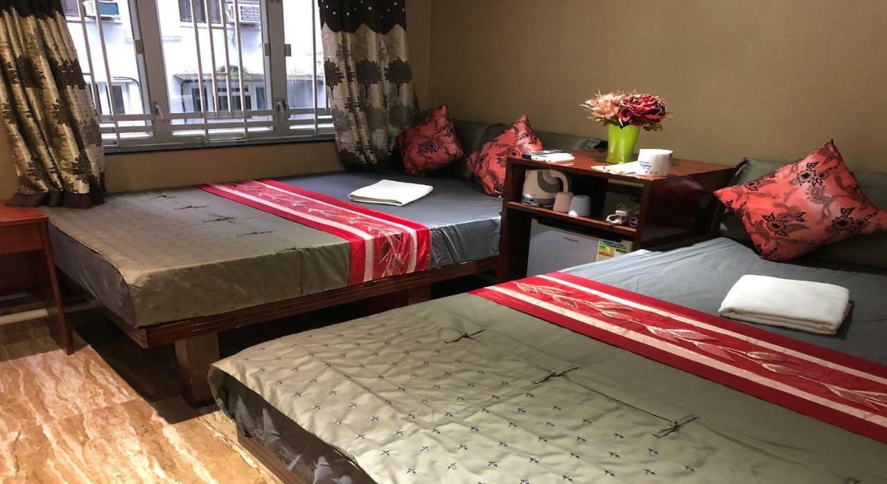 Rich Guest house *