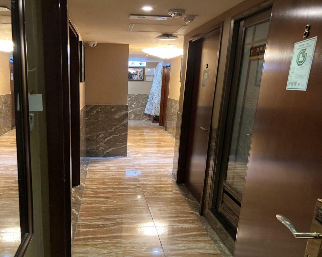 Rich Guest house Hong Kong