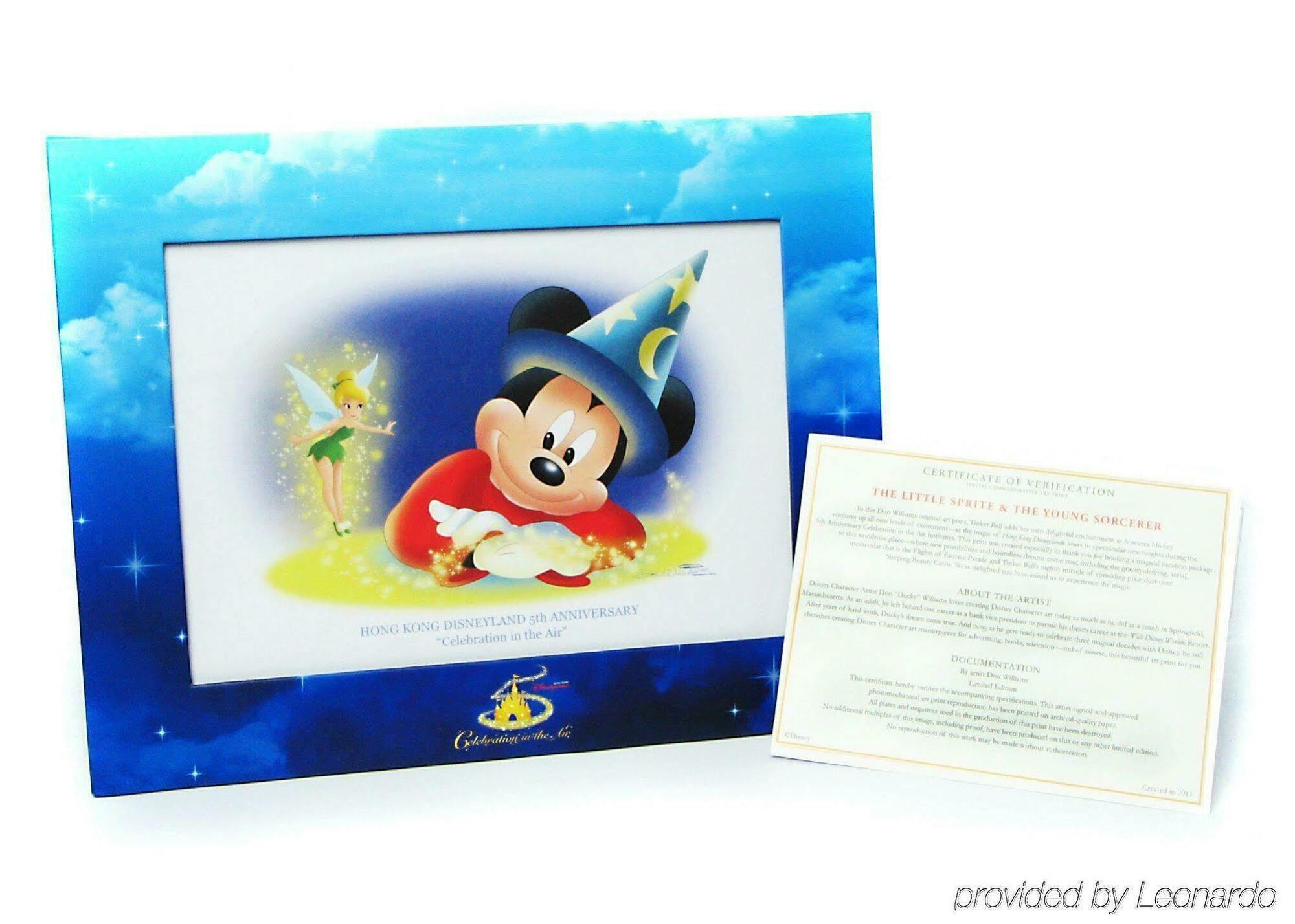 Disney's Hollywood Hotel Hong Kong