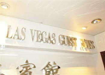 Apartment Vegas