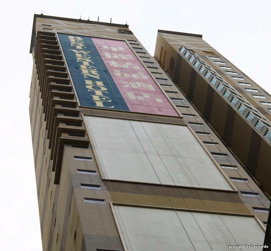 Best Western Causeway Bay