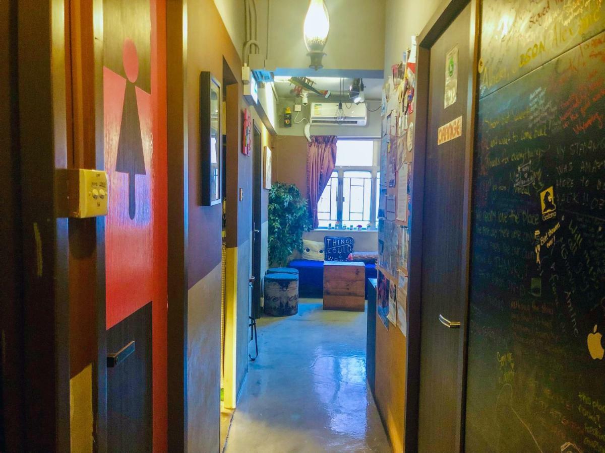 Urban Pack Hostel