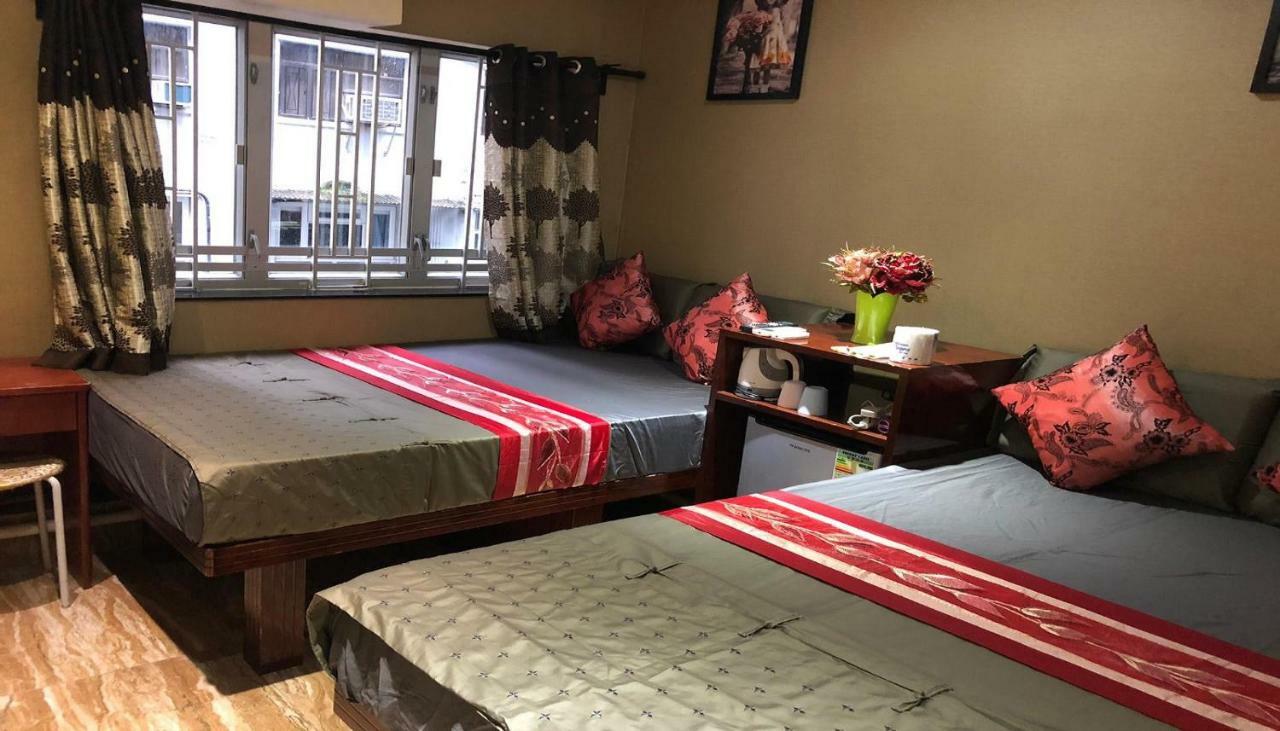 Guest house Rich Hong Kong