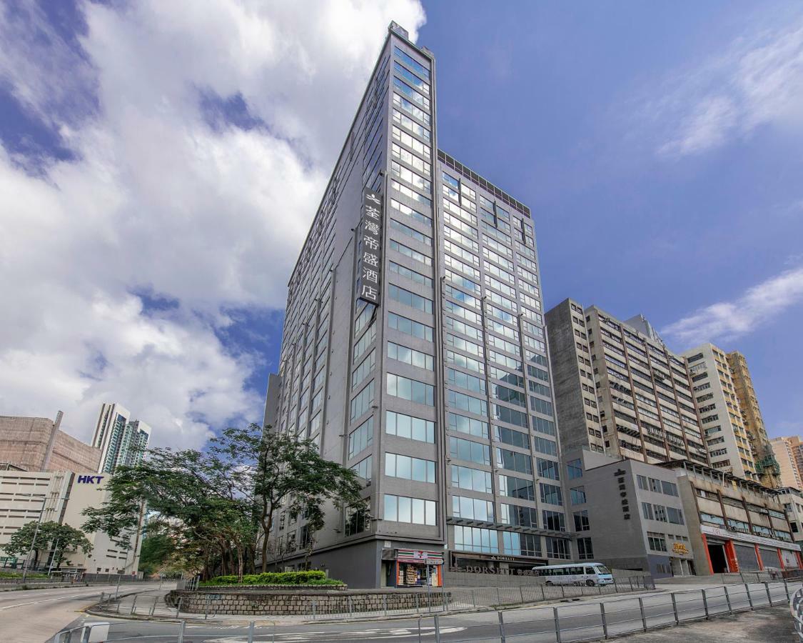 Hotel Dorsett Tsuen Wan, Hong Kong
