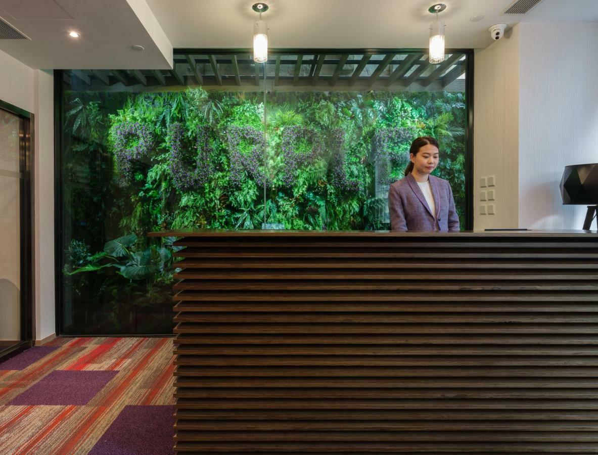 Purple 4* Hong Kong