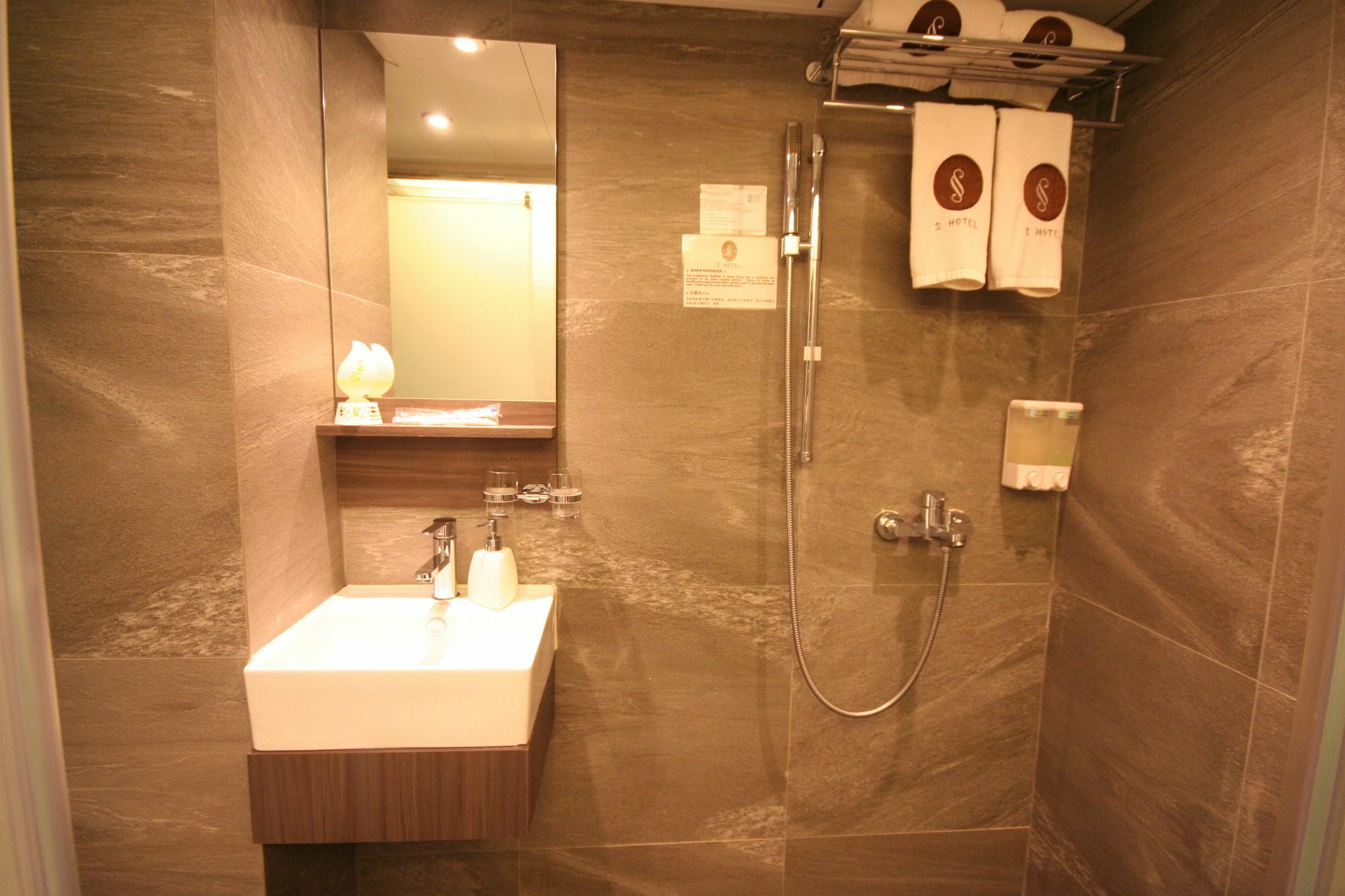 S Causeway Bay Hotel 3*
