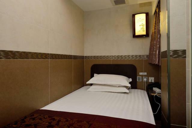 Guest house Mongkok Hong Kong