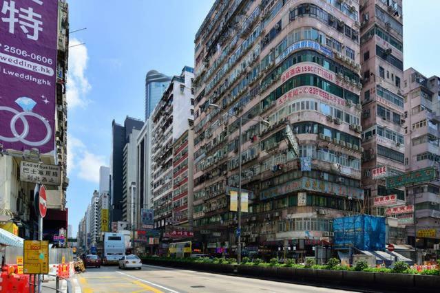 Mongkok Guest house Hong Kong