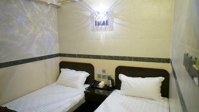 Guest house Mongkok Hong Kong