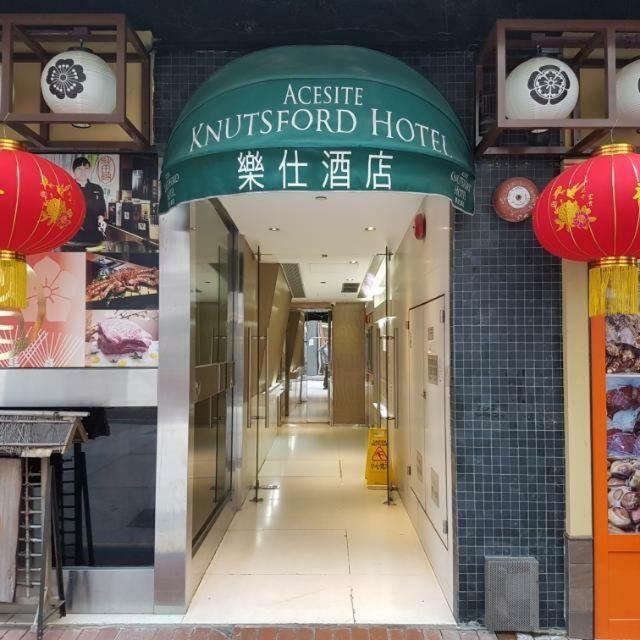 Acesite Knutsford 3*