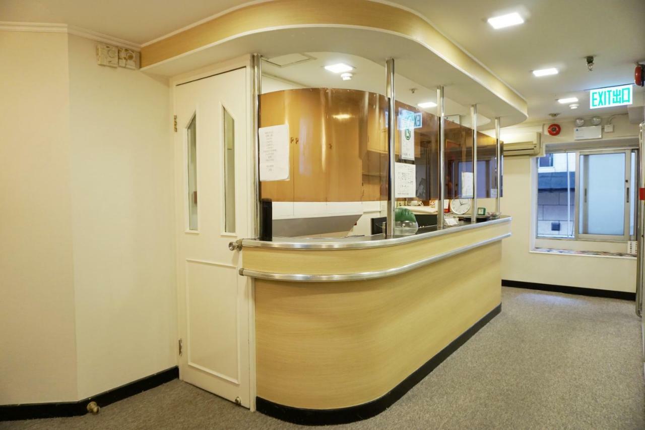 Guest house China Hk Hong Kong