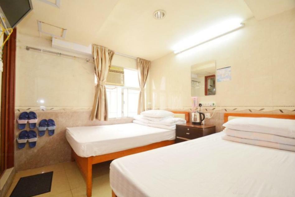 Guest house Jiu Long Hong Kong