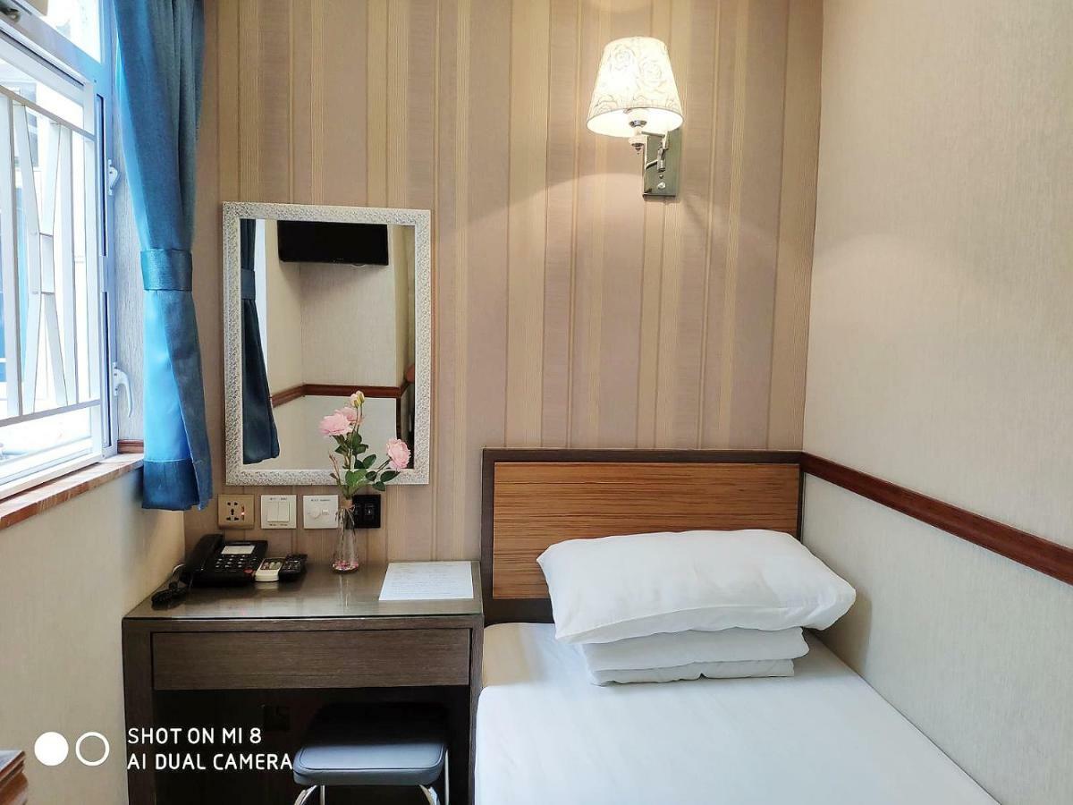 Celltronik 先創旅店 Casa de hóspedes Hong Kong