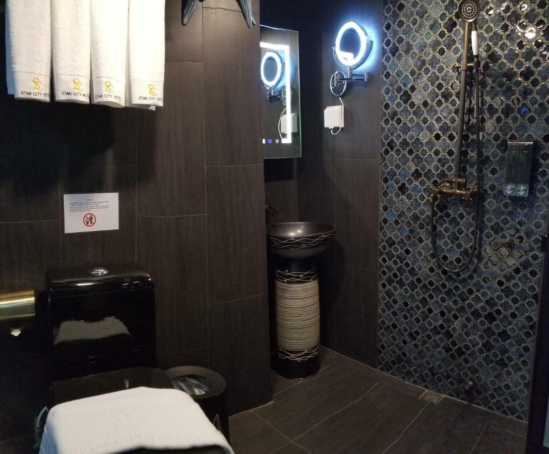 Star Guest house