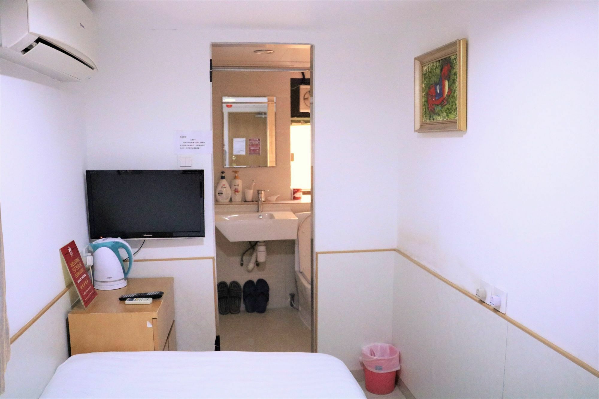Hotel Zen Kowloon Park Hong Kong