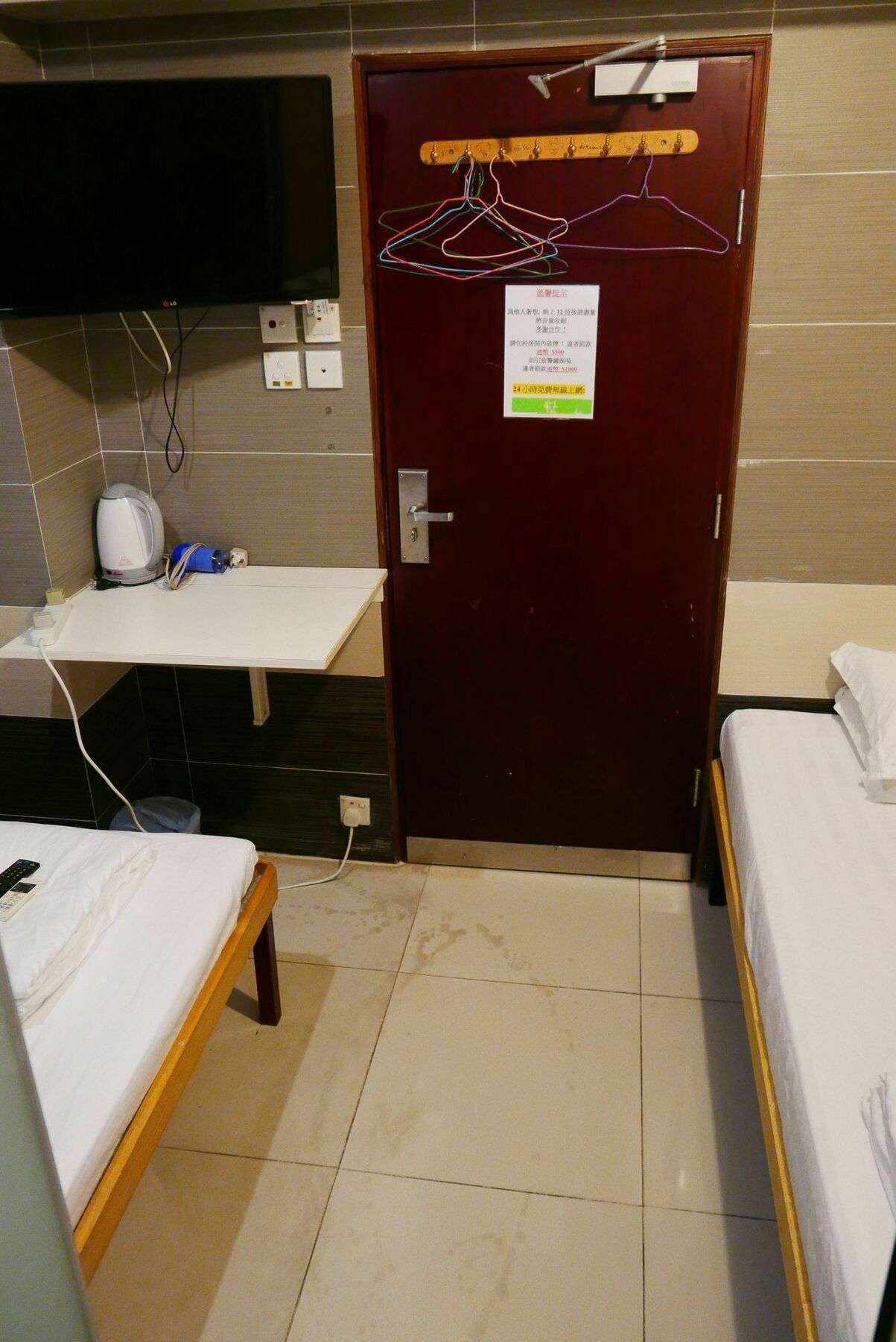 Kk Nhà trọ