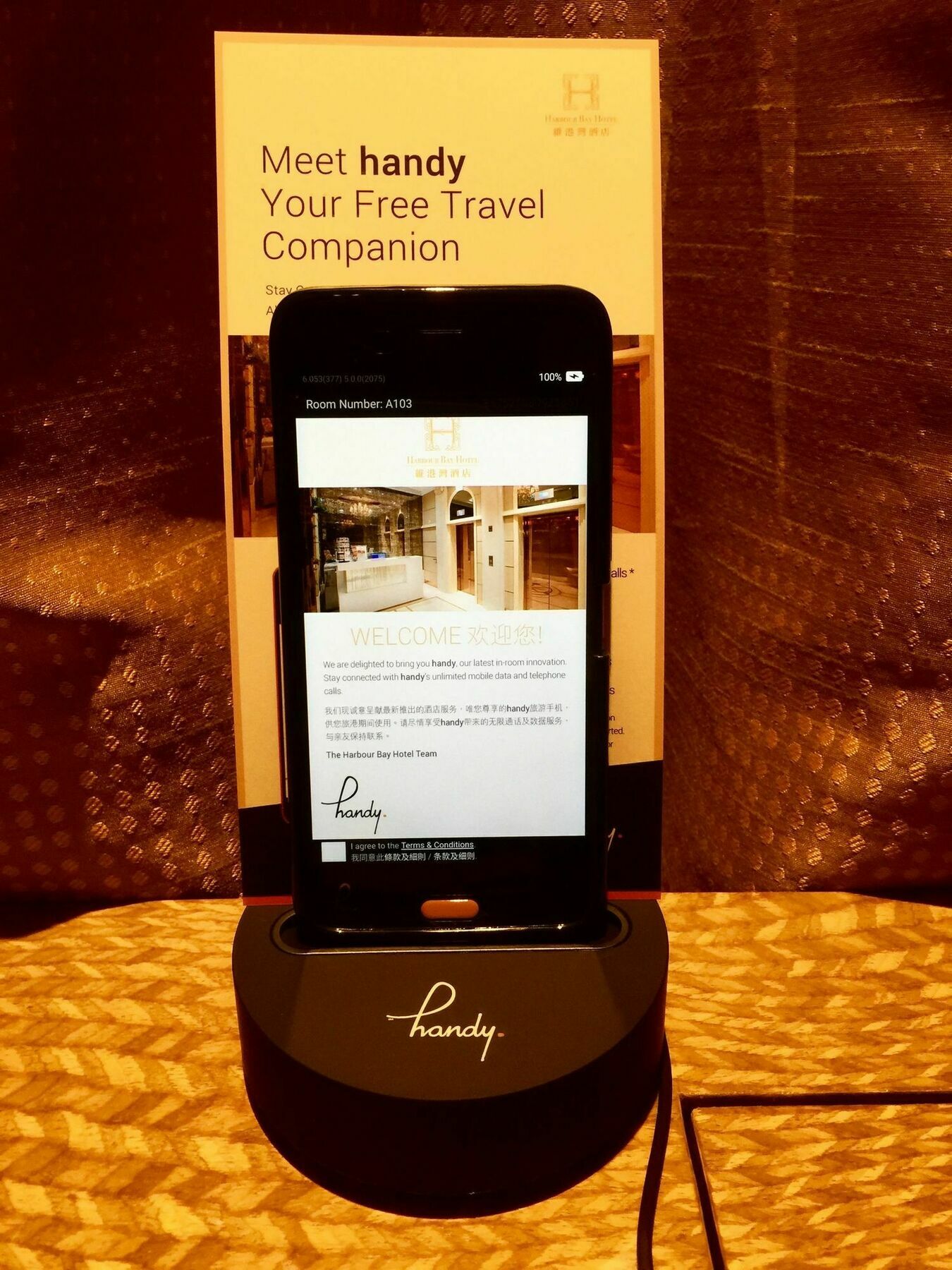 Hotel Harbour Bay 3*