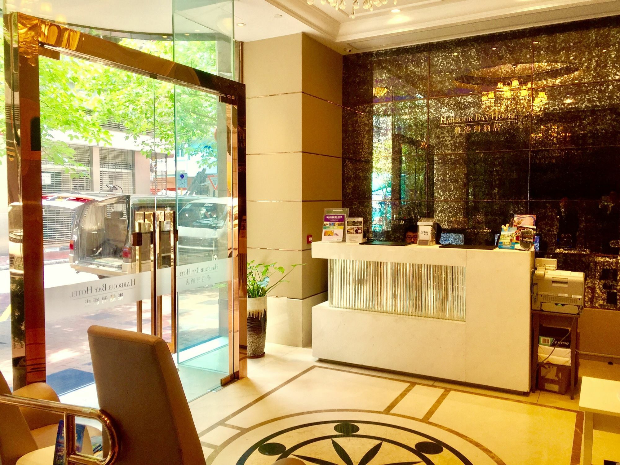 Harbour Bay Hotel Hong Kong