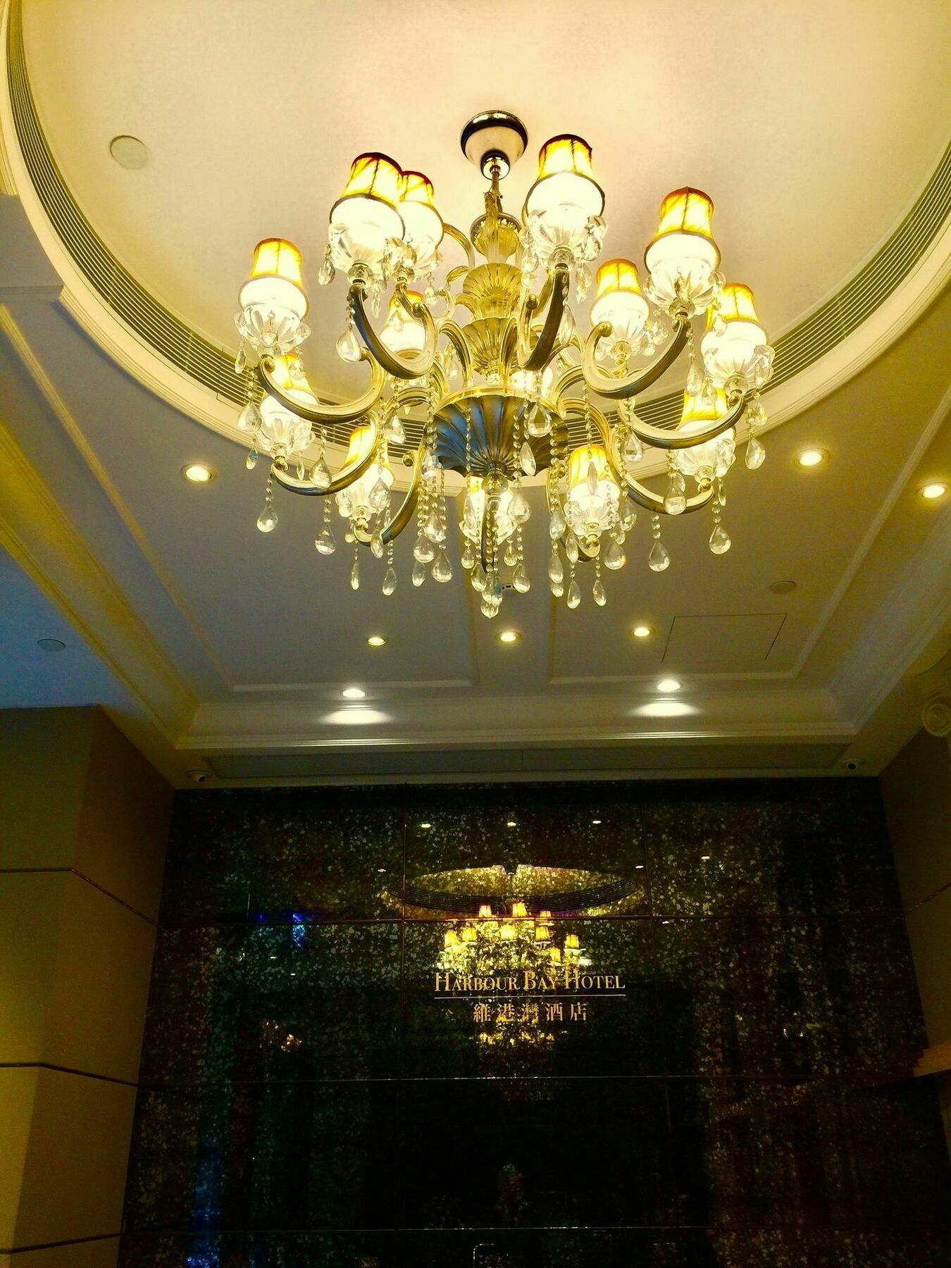 Hotel Harbour Bay 3*