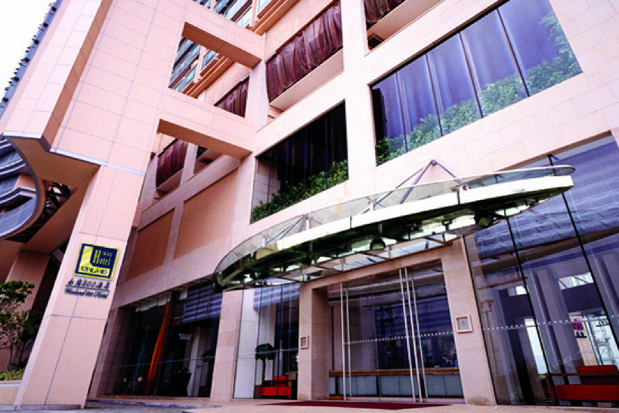 Hotel Winland 800 Hong Kong