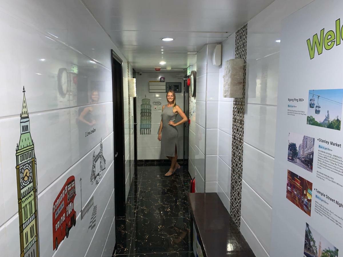 Mira Guest house