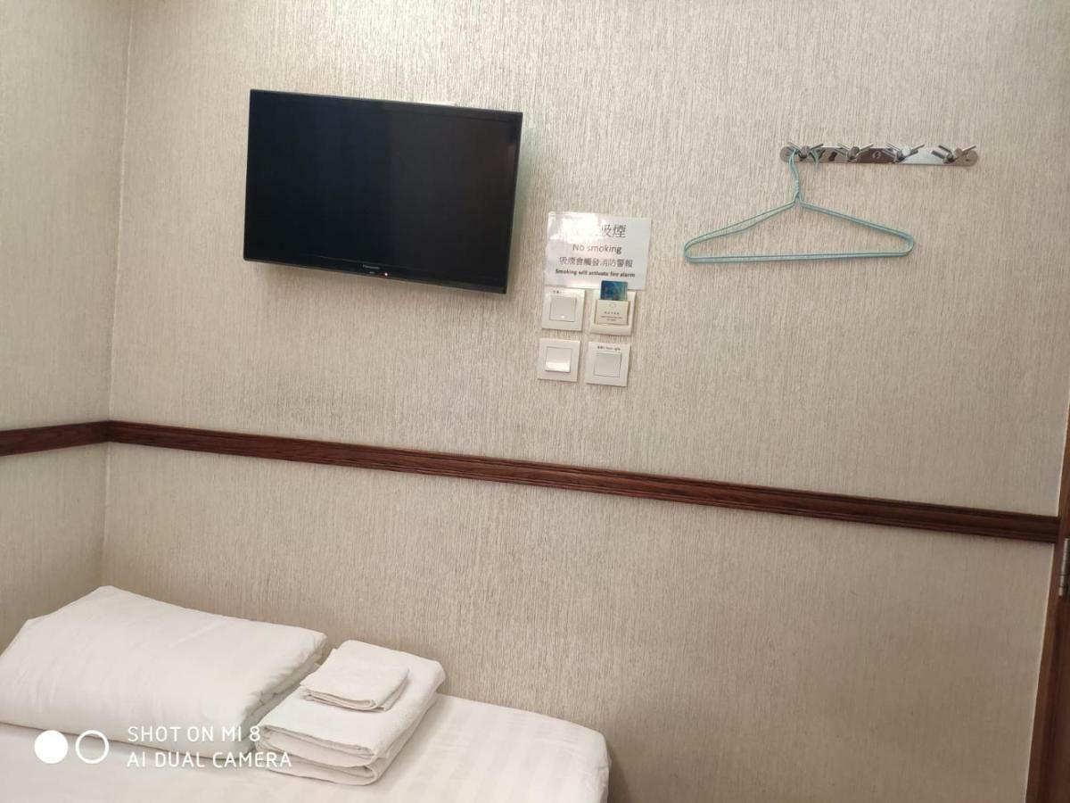 Celltronik 先創旅店 Casa de hóspedes