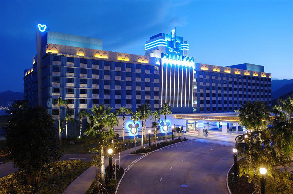 Disney's Hollywood Hotel