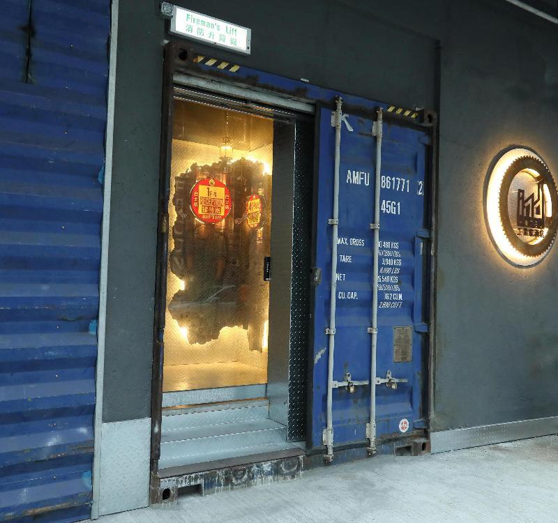 Ind Hotel Hong Kong