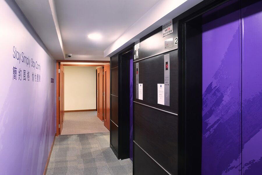 Minimal Avenue Hotel Kowloon (Hong Kong)