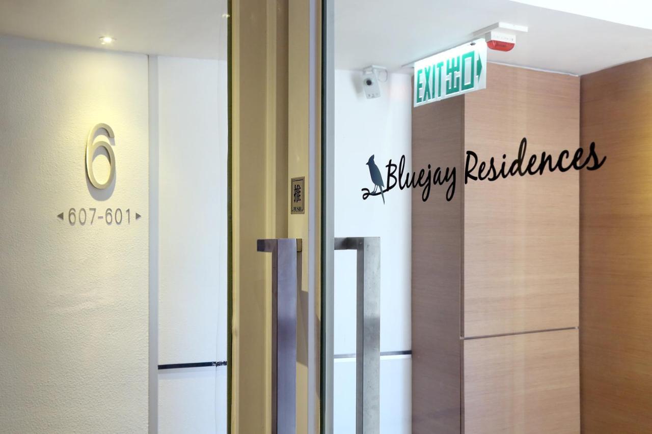 Bluejay Residences 3* Hongkong