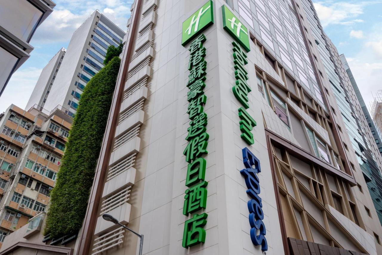 Holiday Express Soho, An Ihg Hotel 3*