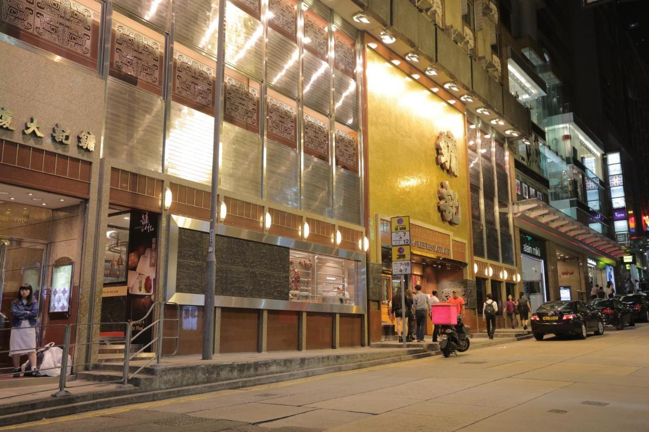 Butterfly On Waterfront Boutique Sheung Wan Hotel