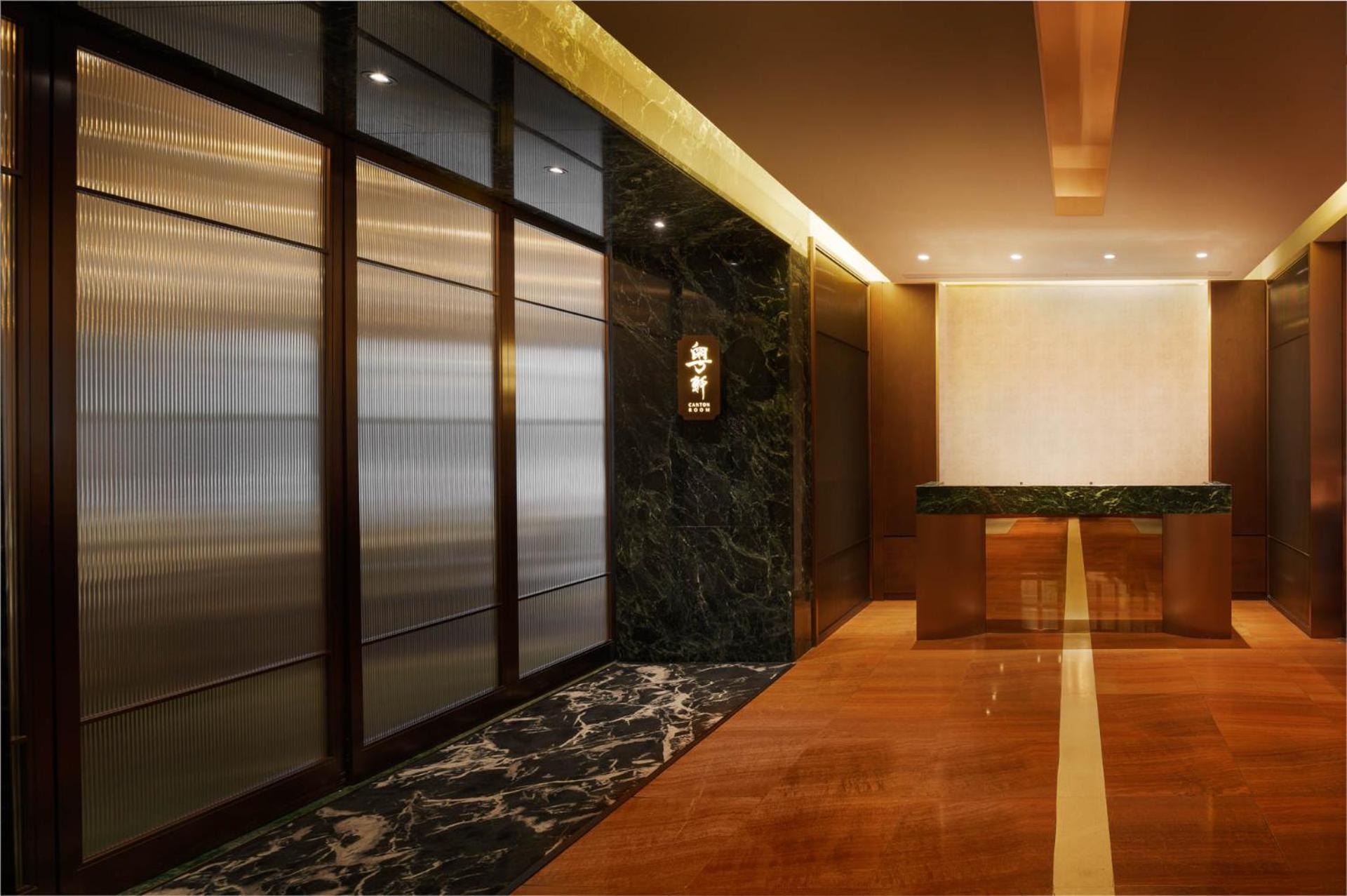 Gloucester Luk Kwok Hotel