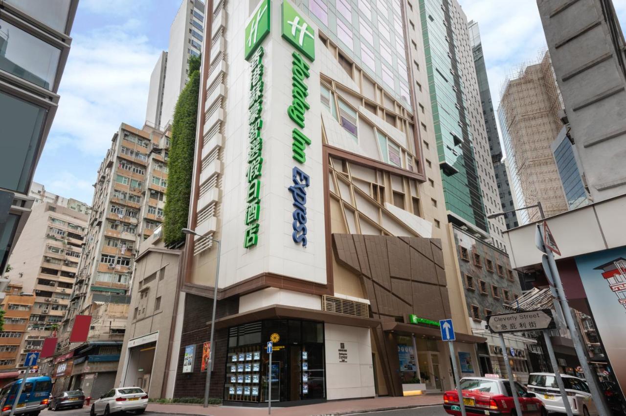 Holiday Express Soho, An Ihg Hotel