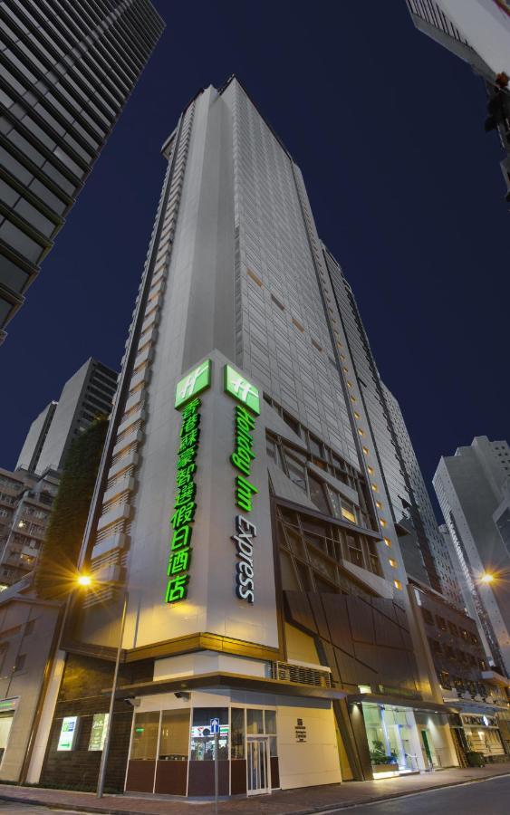 Holiday Express Soho, An Ihg 3*